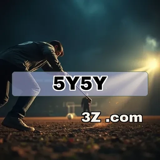 Explorando Jogos de Ação no 5y5y.com: Aventura e Diversão